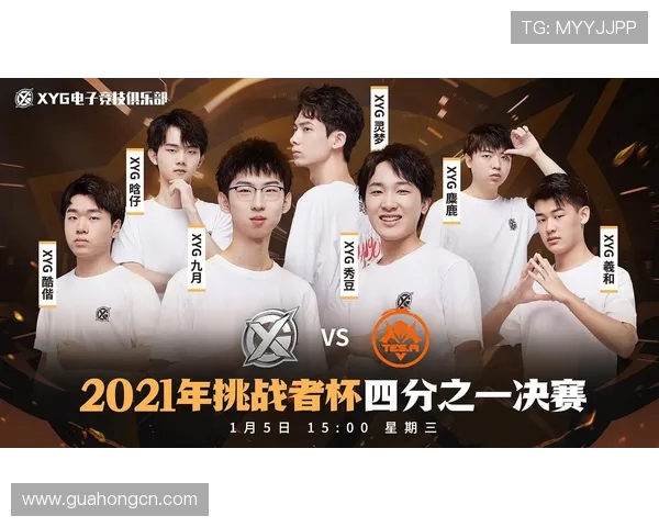 TES战队崛起之路:从挑战者到大师赛的辉煌历程解析 TES战队崛起之路:从挑战者到大师赛的辉煌历程解析