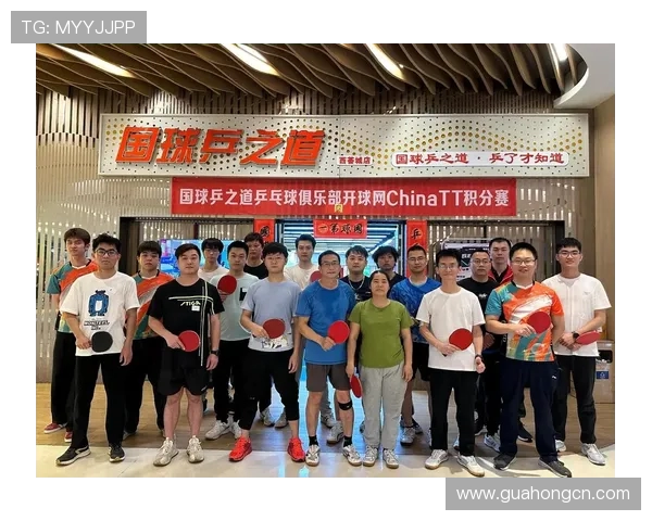 专访刘芳:解密乒乓球成功之道 专访刘芳:解密乒乓球成功之道