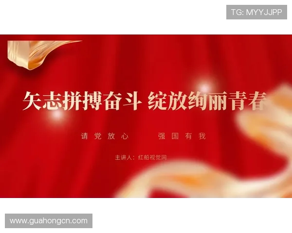 世界大师赛特别报道:见证BLG从崛起到辉煌的成长历程与奋斗精神 世界大师赛特别报道:见证BLG从崛起到辉煌的成长历程与奋斗精神