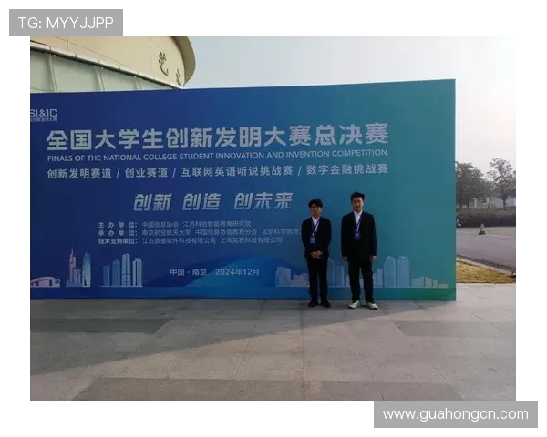 全国街舞大赛点评成都滑板队在节奏表现上的精彩与创新分析 全国街舞大赛点评成都滑板队在节奏表现上的精彩与创新分析