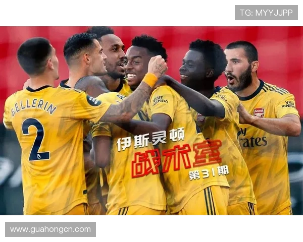 北京足球队阵地战体系解析与战术创新探索 北京足球队阵地战体系解析与战术创新探索