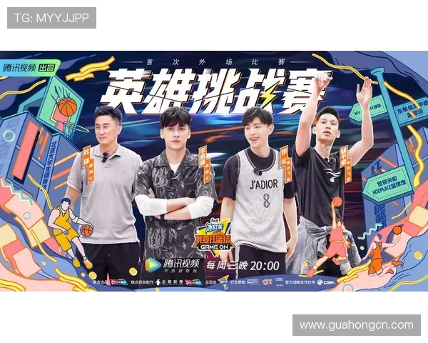 南京羽毛球队战术分析与策略探讨助力竞技水平提升 南京羽毛球队战术分析与策略探讨助力竞技水平提升