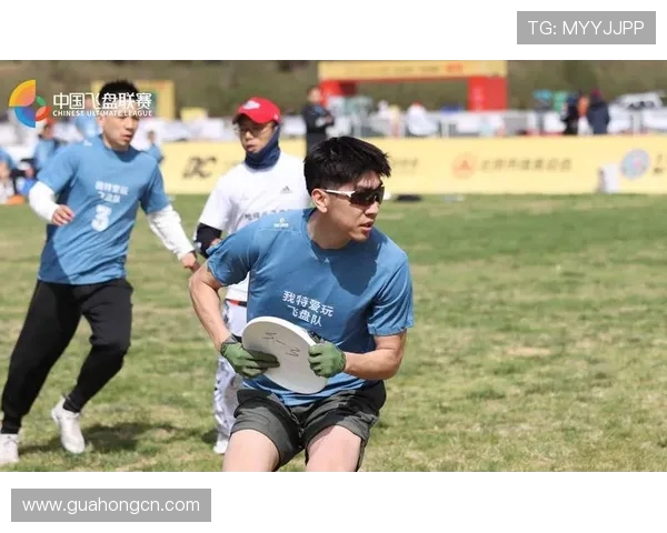 南京飞盘队逆袭之旅:攀岩联赛中的奋斗与荣耀 南京飞盘队逆袭之旅:攀岩联赛中的奋斗与荣耀