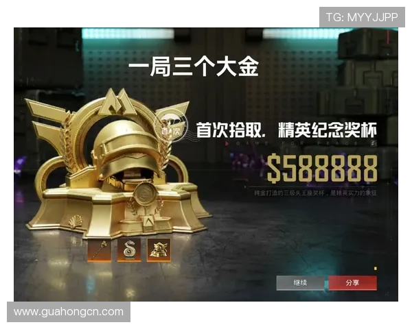 和平精英力量排行榜揭晓V5战队荣登榜首引发热议 和平精英力量排行榜揭晓V5战队荣登榜首引发热议