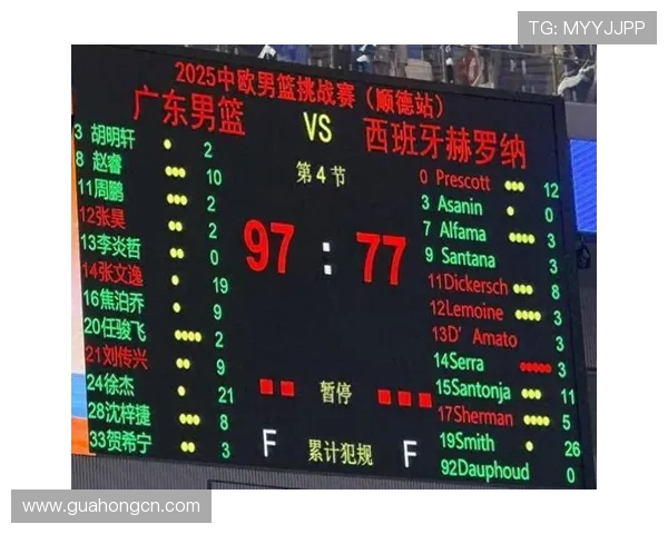 广州乒乓球队的蜕变与崛起:冠军赛背后的奋斗与坚持