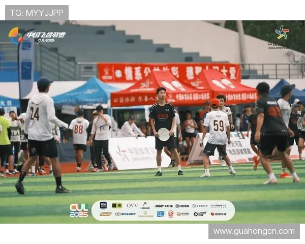 广州飞盘队与上海飞盘队耐力对决赛后分析与总结