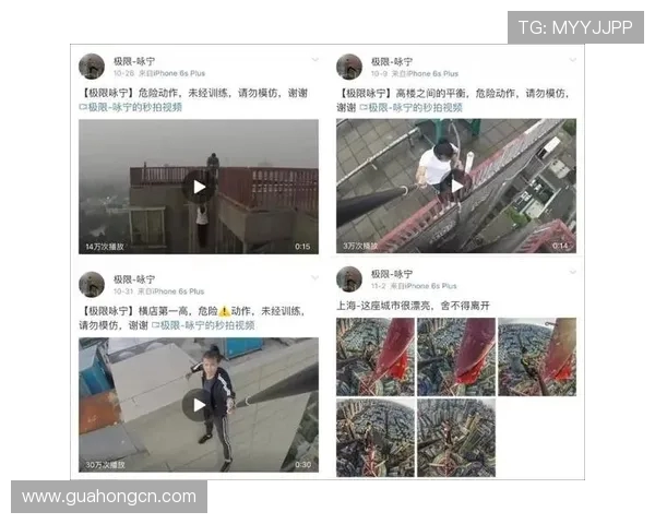 武汉极限运动队与南京极限运动队赛后状态全面分析与对比