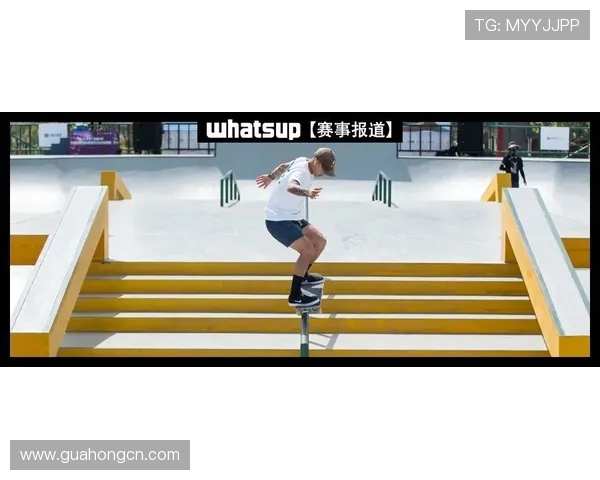 武汉滑板队与广州滑板队赛后复盘总结比赛经验与教训分享