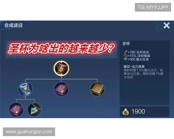 深度探讨王秀英在王者荣耀中的成长与人生哲学