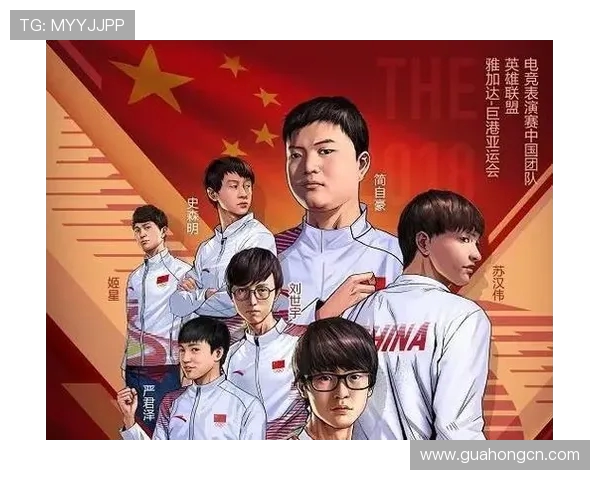 热议英雄联盟：WE战队如何在变革中重塑辉煌与未来竞争力