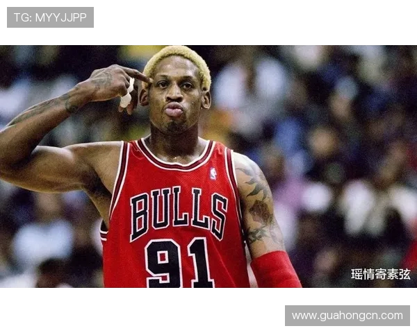 乔丹传奇：从篮球场到商业帝国的辉煌之路与影响力探讨