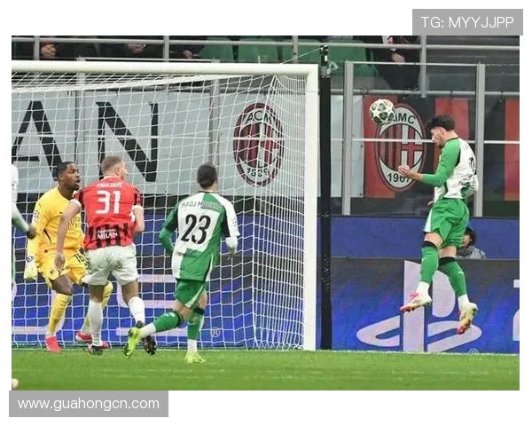 拜仁慕尼黑与AC米兰下半场精彩对决分析与战术解读