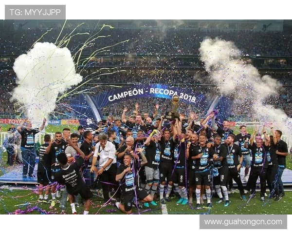 波特诺与格雷米奥的激烈对决揭示南美足球的魅力与竞争力