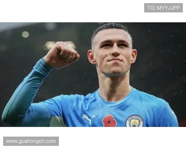 福登崛起之路：从青训新星到英超赛场的闪耀之旅