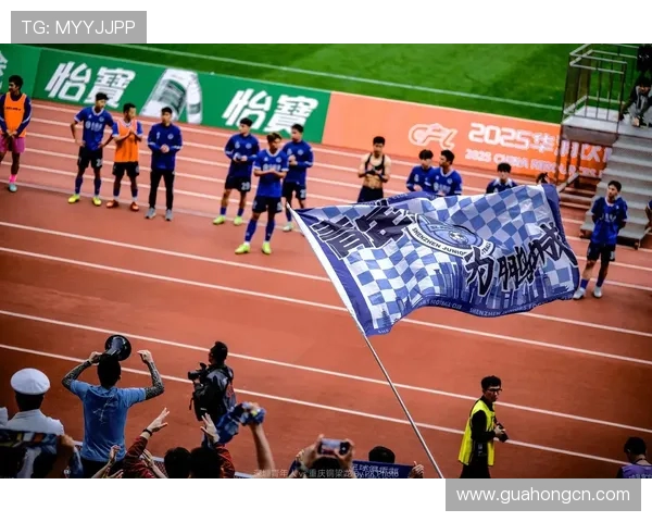 飓风队迎战图库曼竞全力争胜展现球队实力与斗志