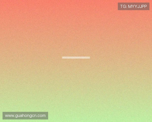 杭州攀岩队战术之争引发热议球迷与专家各执己见