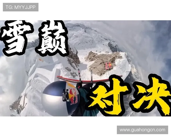 武汉极限运动队的力量与激情探秘极限运动的魅力与挑战