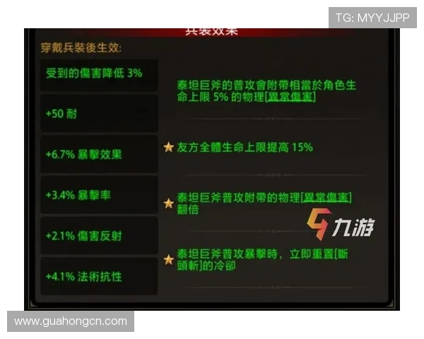 BLG在CSGO比赛中的反击策略分析与成败得失总结