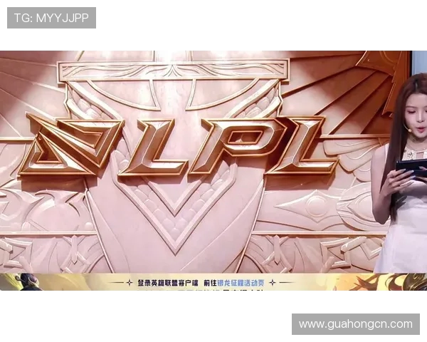 V5战队个人能力再创新高引发热议英雄联盟赛季新篇章开启 V5战队个人能力再创新高引发热议英雄联盟赛季新篇章开启